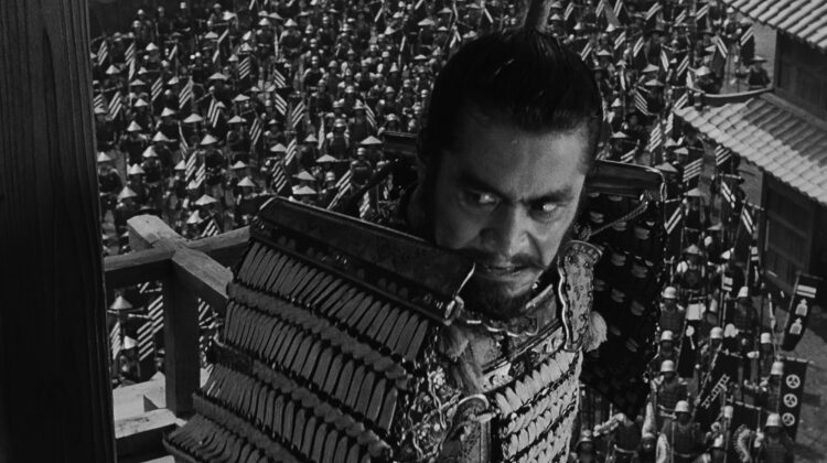 Throne Of Blood 1