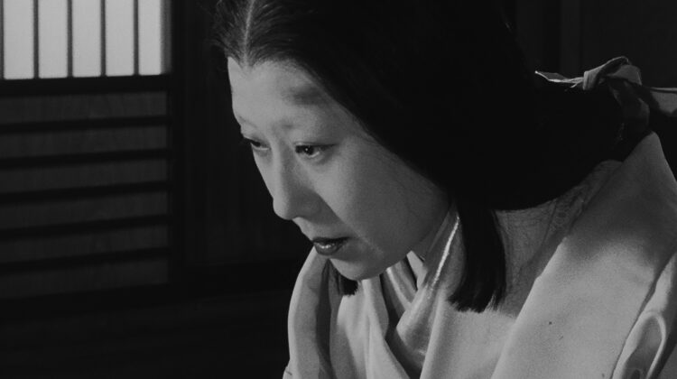 Throne Of Blood 2