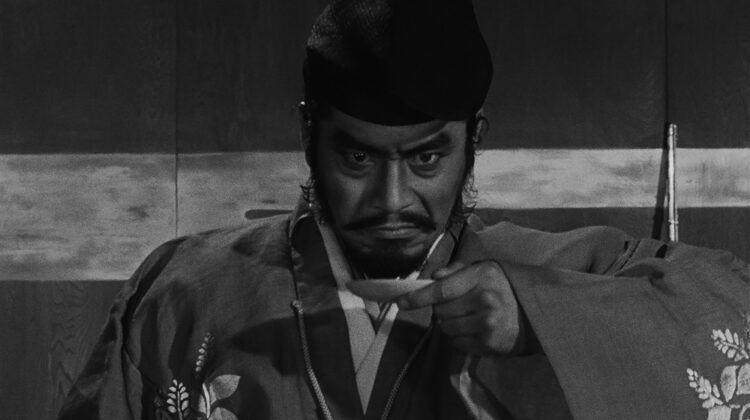 Throne Of Blood 3