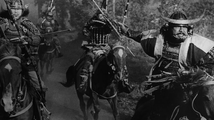 Throne Of Blood 6