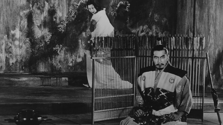 Throne Of Blood 9