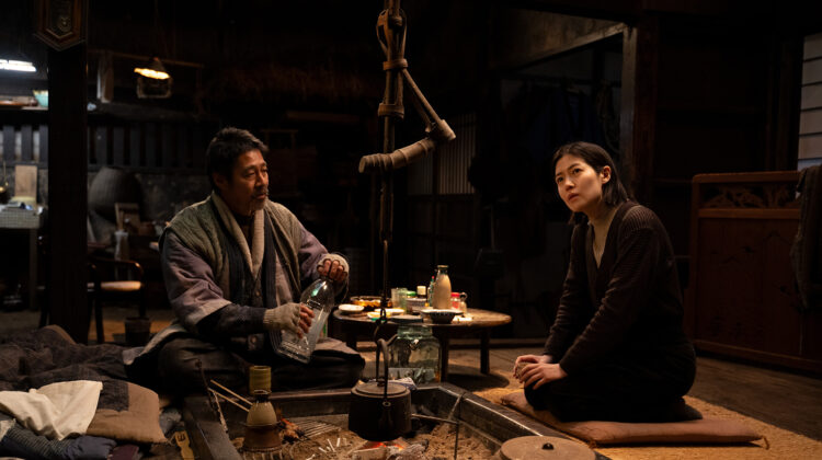 Two Seasons Two Strangers 5