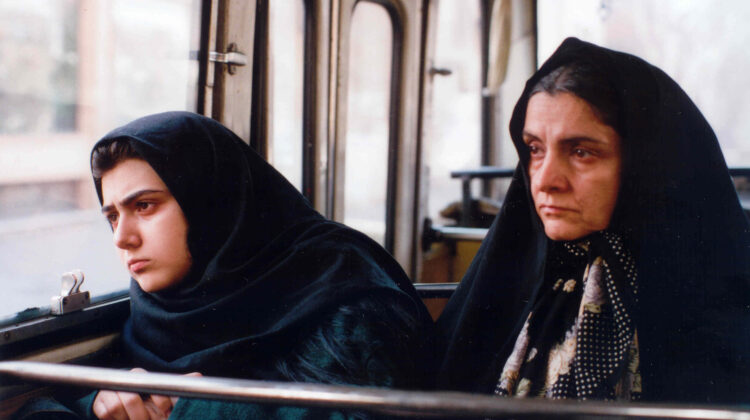 Under The Skin Of The City 2