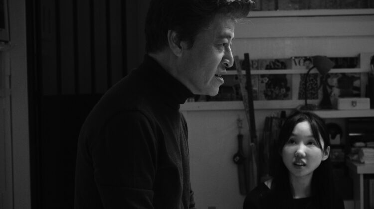 Walk Up 4 Courtesy of Cinema Guild