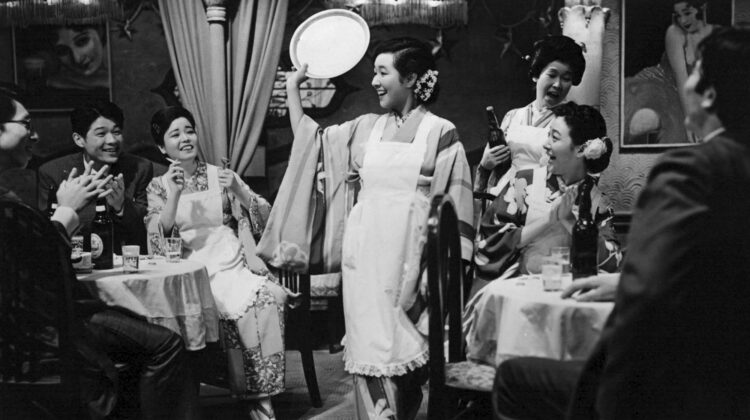 Wanderers Notebook 2