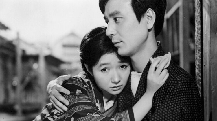 Wanderers Notebook 3