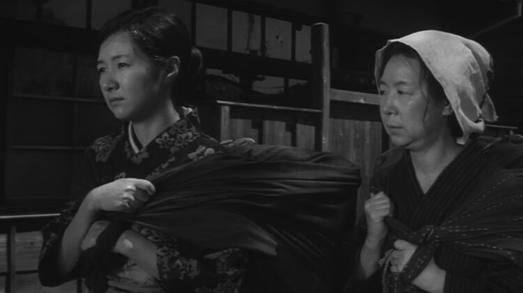 Wanderers Notebook 4