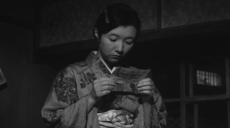 Wanderers Notebook 6