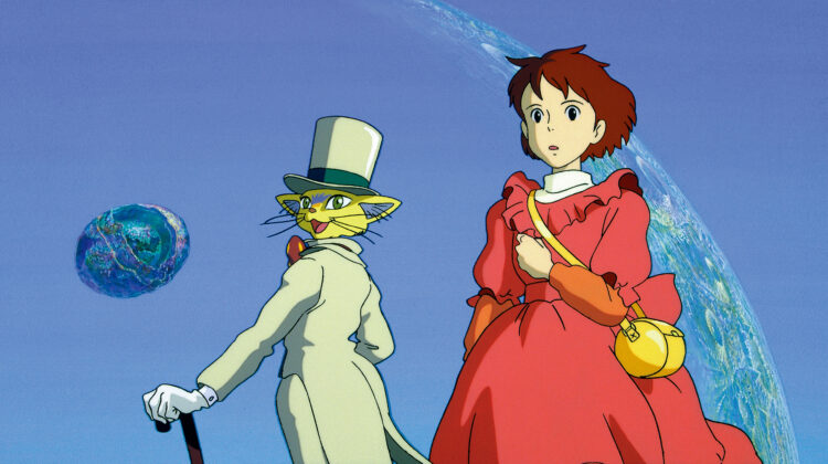 Whisper Of The Heart 1