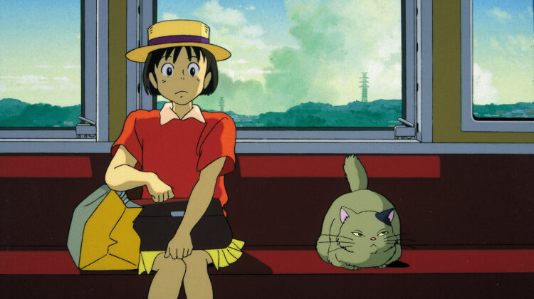 Whisper Of The Heart 2