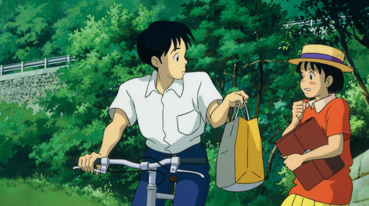 Whisper Of The Heart 4