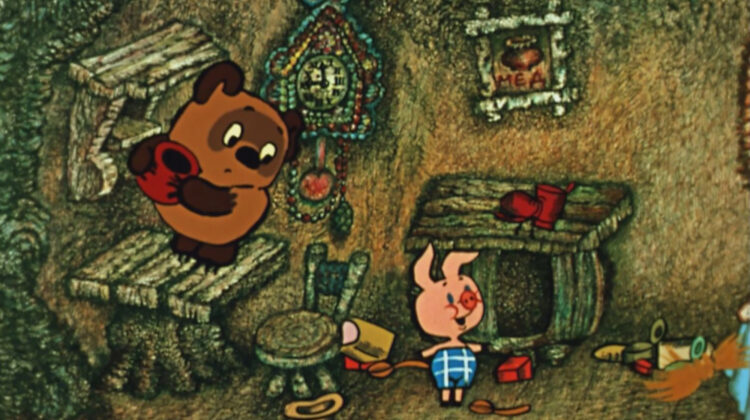 Winnie The Pooh Busy Day 2