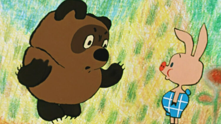 Winnie The Pooh Pays A Visit 2