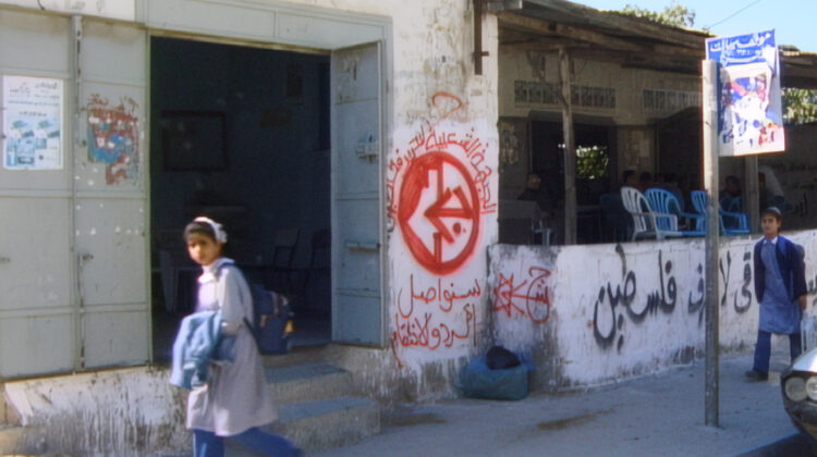 With Hasan In Gaza 5