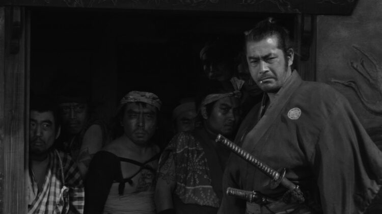 Yojimbo 7
