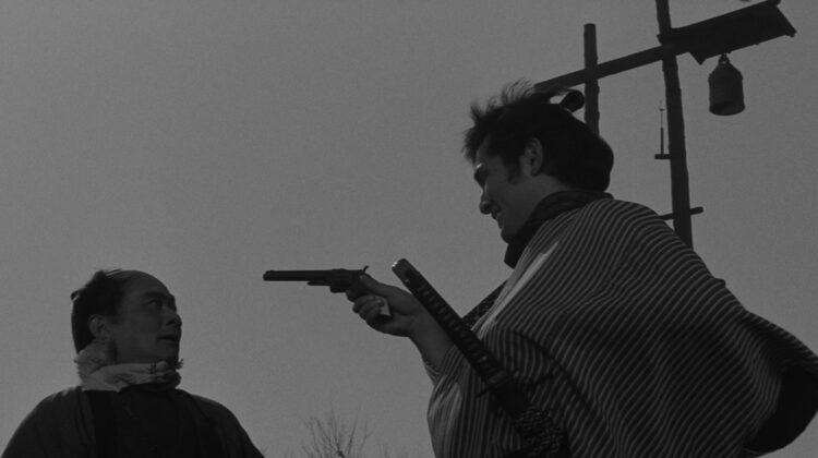 Yojimbo 8