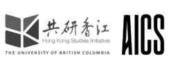 Ann Hui logolock 2
