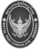 Royal Thai Consulate bw